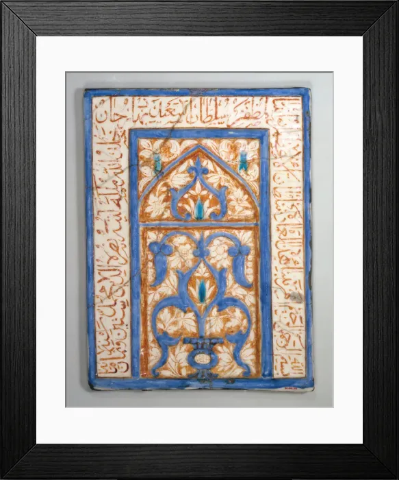 Framed Print : Tile with Niche Design, Iran, dated A. H. 860 / A. D. 1455-56 Framed Print : Tile with Niche Design, Iran, dated A. H. 860 / A. D. 1455-56