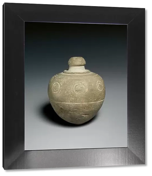 Spheroconical Vessel, Iran, 9th-10th century. Creator: Unknown