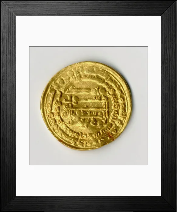 Framed Print : Coin, Iran, dated A. H. 333 / A. D. 945. Creator: Unknown Framed Print : Coin, Iran, dated A. H. 333 / A. D. 945. Creator: Unknown