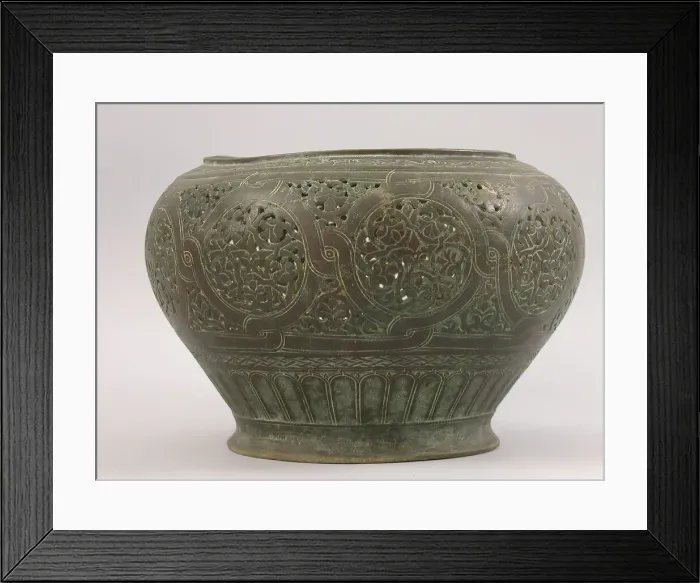 Framed Print : Part of Lamp or Incense Burner Inscribed in Arabic with Good Wishes, Iran Framed Print : Part of Lamp or Incense Burner Inscribed in Arabic with Good Wishes, Iran