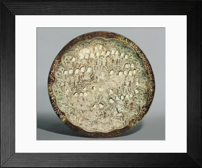 Framed Print : Dish depicting a Wedding Procession, Iran, first quarter 13th century. Creator: Unknown Framed Print : Dish depicting a Wedding Procession, Iran, first quarter 13th century. Creator: Unknown