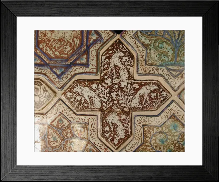 Framed Print : Cross-Shaped Tile, Iran, 13th century. Creator: Unknown Framed Print : Cross-Shaped Tile, Iran, 13th century. Creator: Unknown