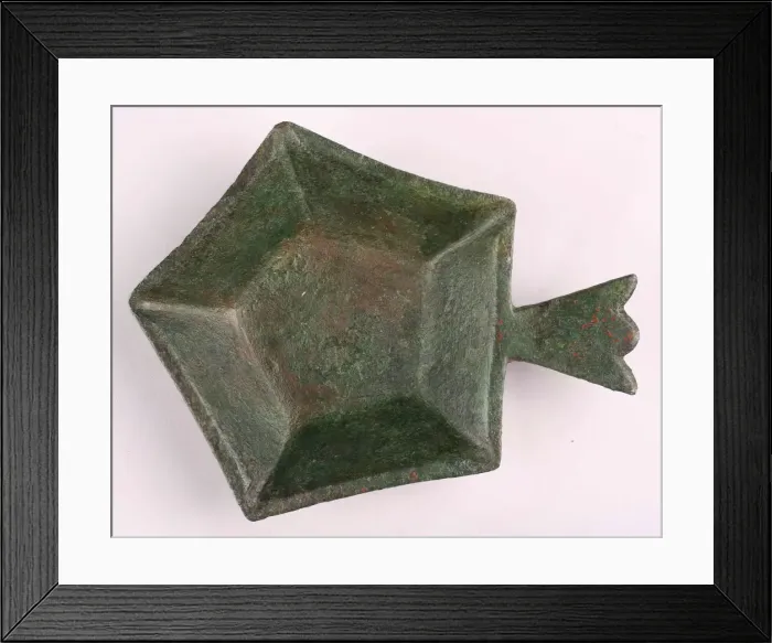 Framed Print : Dish, Iran, 11th-12th century. Creator: Unknown Framed Print : Dish, Iran, 11th-12th century. Creator: Unknown