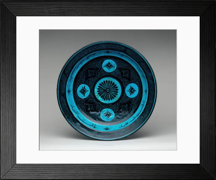 Framed Print : Dish, Iran, second half 15th century. Creator: Unknown Framed Print : Dish, Iran, second half 15th century. Creator: Unknown