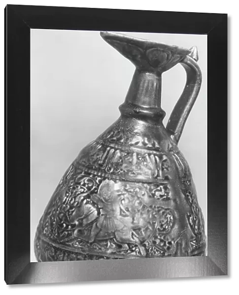 Ewer with Molded Inscriptions and Figures on Horseback, Iran