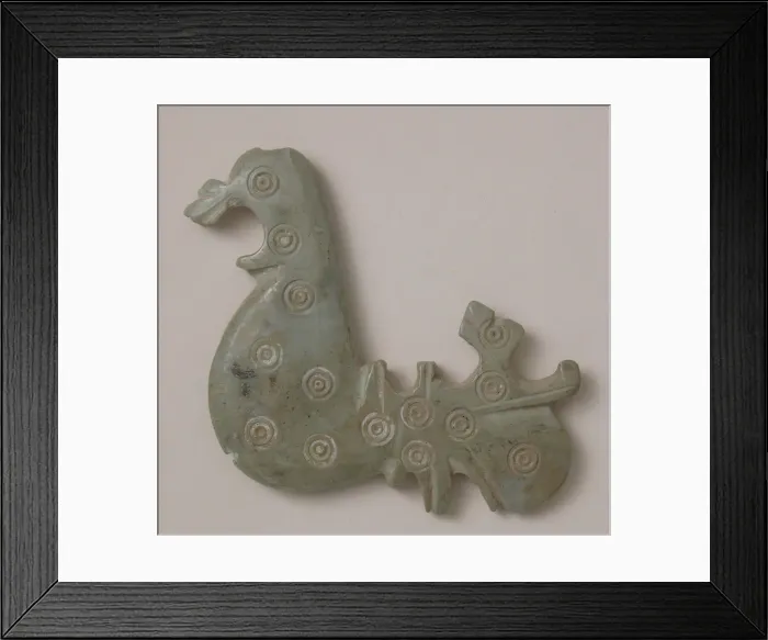 Framed Print : Kohl Flask, Iran, 9th-10th century. Creator: Unknown