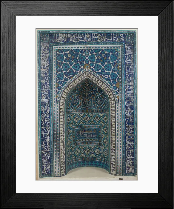 Framed Print : Mihrab (Prayer Niche), Iran, dated A. H. 755 / A. D. 1354-55. Creator: Unknown Framed Print : Mihrab (Prayer Niche), Iran, dated A. H. 755 / A. D. 1354-55. Creator: Unknown