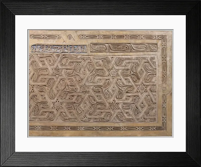 Framed Print : Dado Panel, Iran, 10th century. Creator: Unknown Framed Print : Dado Panel, Iran, 10th century. Creator: Unknown