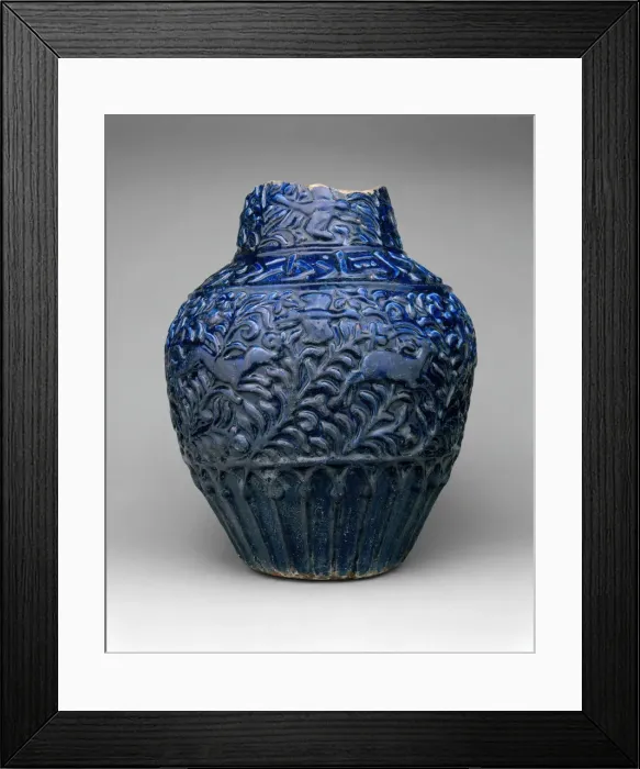 Framed Print : Large Jar, Iran, dated A. H. 681 / A. D. 1282-83. Creator: Unknown Framed Print : Large Jar, Iran, dated A. H. 681 / A. D. 1282-83. Creator: Unknown