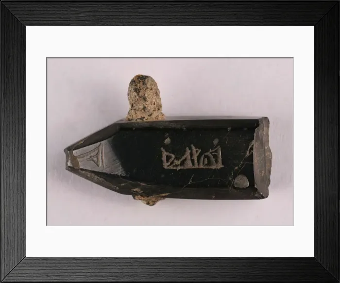 Framed Print : Pendant, Iran, probably 8th-12th century. Creator: Unknown Framed Print : Pendant, Iran, probably 8th-12th century. Creator: Unknown