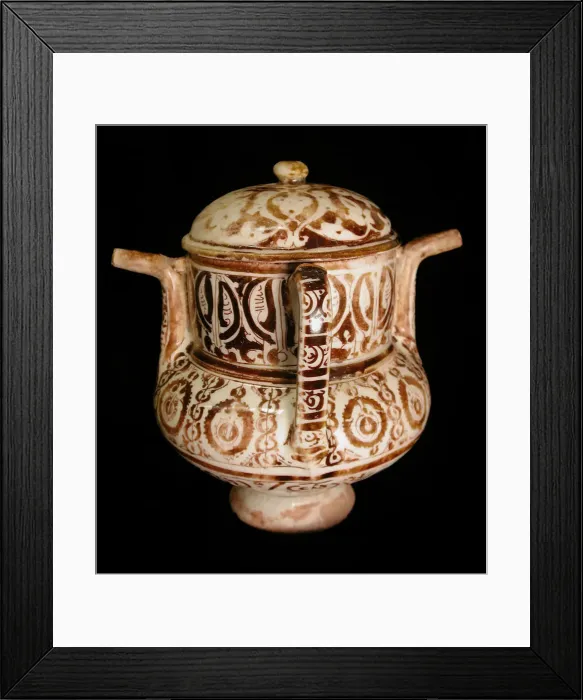 Framed Print : Two-Spouted Vessel with a Lid, Syria or Iran, 12th century. Creator: Unknown Framed Print : Two-Spouted Vessel with a Lid, Syria or Iran, 12th century. Creator: Unknown