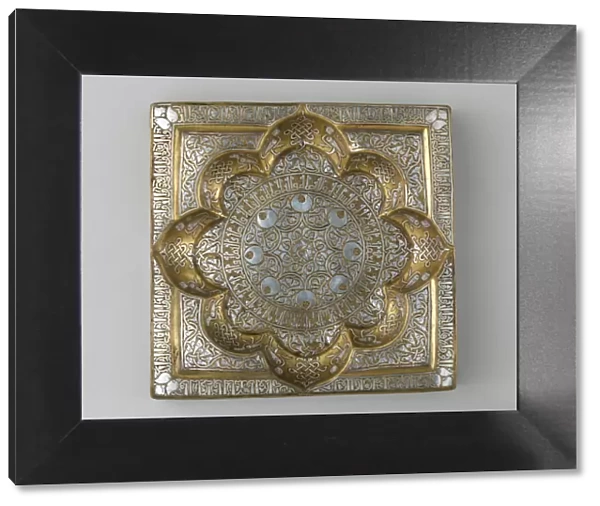 Square Tray with Recessed Medallion, Iran, early 13th century. Creator: Unknown