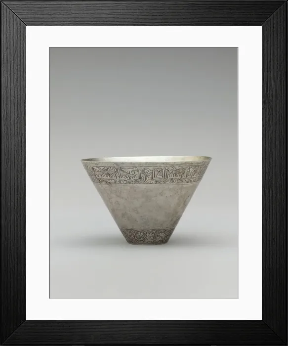 Framed Print : Cup with a Poem on Wine, Iran, second half 10th-11th century. Creator: Unknown Framed Print : Cup with a Poem on Wine, Iran, second half 10th-11th century. Creator: Unknown