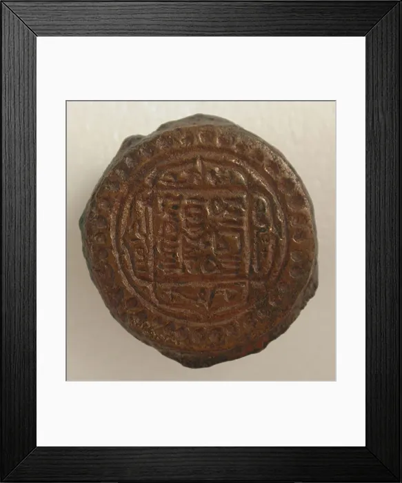 Framed Print : Die for a Coin, Iran, ca. 1311-1335. Creator: Unknown Framed Print : Die for a Coin, Iran, ca. 1311-1335. Creator: Unknown