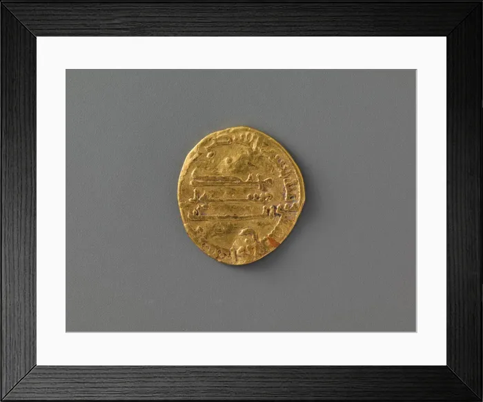 Framed Print : Coin, Iran, dated A. H. 164 / A. D. 780. Creator: Unknown Framed Print : Coin, Iran, dated A. H. 164 / A. D. 780. Creator: Unknown
