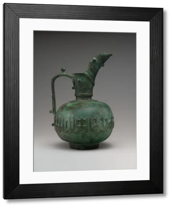 Framed Print : Ewer with Calligraphic Band, Iran, 12th century. Creator: Unknown Framed Print : Ewer with Calligraphic Band, Iran, 12th century. Creator: Unknown