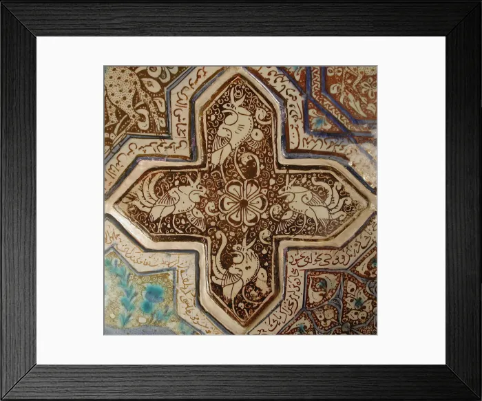 Framed Print : Cross-Shaped Tile, Iran, 13th century. Creator: Unknown Framed Print : Cross-Shaped Tile, Iran, 13th century. Creator: Unknown