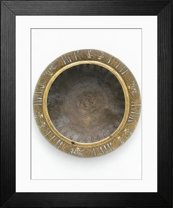 Framed Print : Bowl with Figural Imagery, Iran, second half 14th century. Creator: Unknown