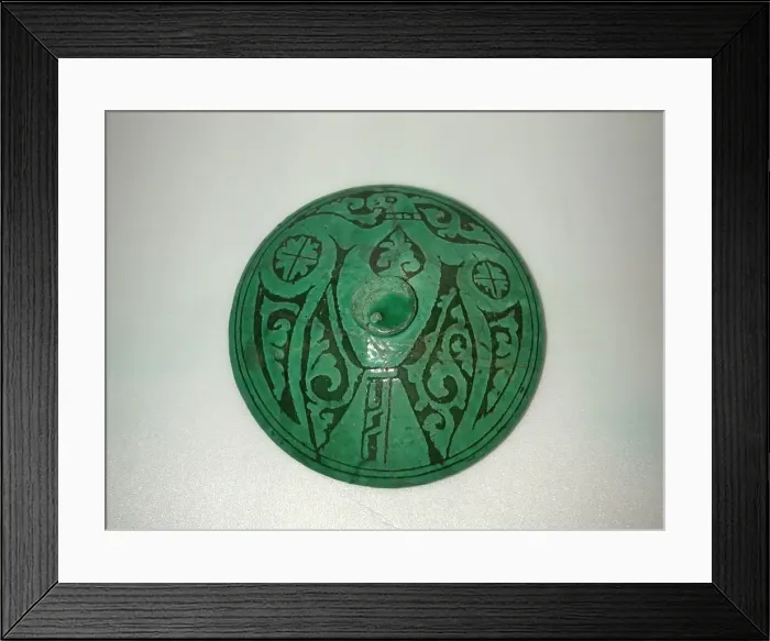 Framed Print : Lid, Iran, 12th-13th century. Creator: Unknown Framed Print : Lid, Iran, 12th-13th century. Creator: Unknown