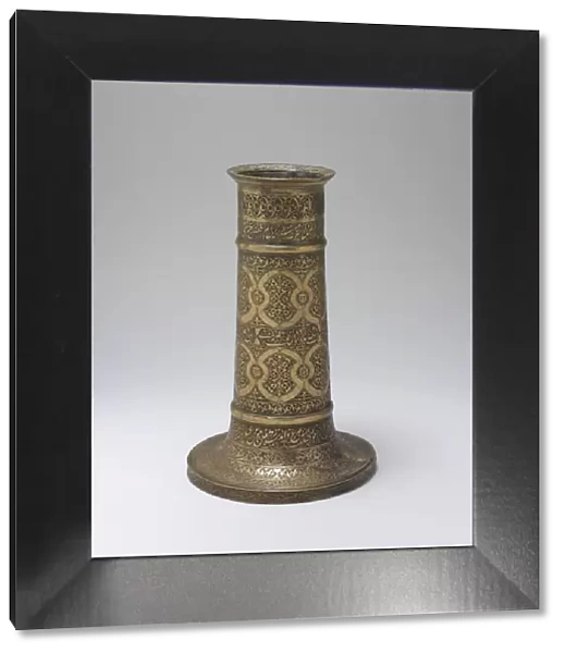 Engraved Lamp Stand with Interlocking Circles, Iran, probably 16th century