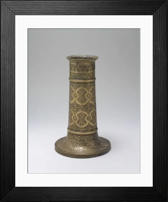 Framed Print : Engraved Lamp Stand with Interlocking Circles, Iran, probably 16th century Framed Print : Engraved Lamp Stand with Interlocking Circles, Iran, probably 16th century