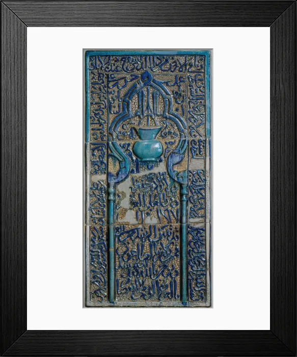 Framed Print : Tile Panel in the form of an Architectural Niche, Iran, first half 14th century Framed Print : Tile Panel in the form of an Architectural Niche, Iran, first half 14th century