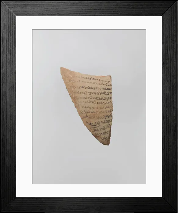 Framed Print : Magic Bowl and an Ostrakon, Iran, 9th-10th century. Creator: Unknown Framed Print : Magic Bowl and an Ostrakon, Iran, 9th-10th century. Creator: Unknown