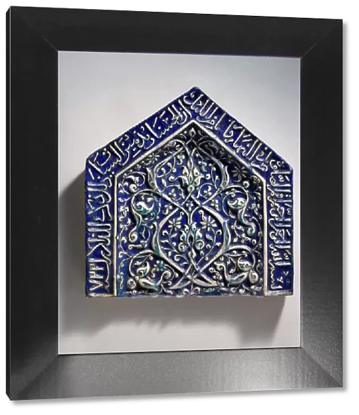 Tile from a Mihrab, Iran, dated A. H. 722  /  A. D. 1322-23. Creator: Unknown