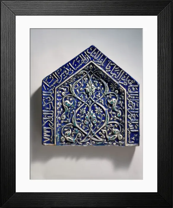 Framed Print : Tile from a Mihrab, Iran, dated A. H. 722 / A. D. 1322-23. Creator: Unknown Framed Print : Tile from a Mihrab, Iran, dated A. H. 722 / A. D. 1322-23. Creator: Unknown