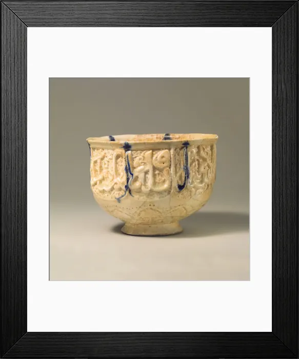 Framed Print : Pierced Bowl Signed by Hasan al-Qashani, Iran, late 11th-early 12th century Framed Print : Pierced Bowl Signed by Hasan al-Qashani, Iran, late 11th-early 12th century