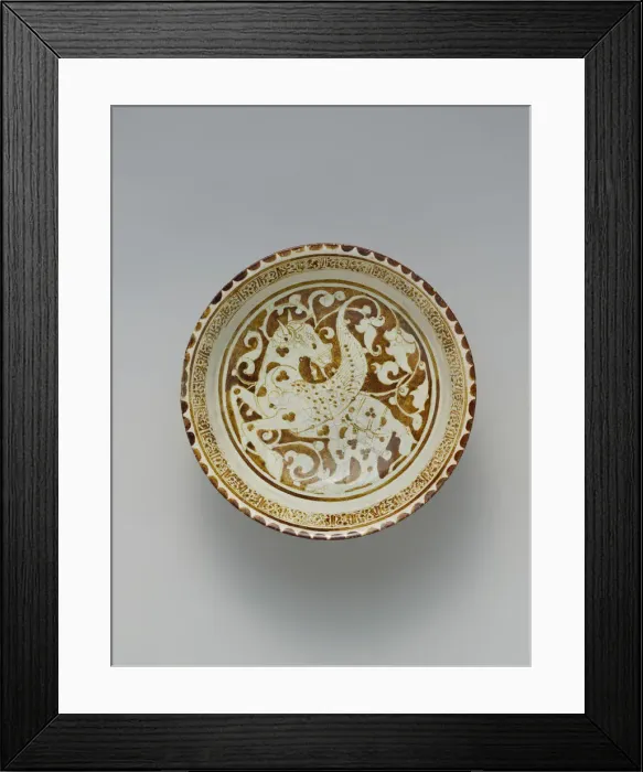 Framed Print : Luster Bowl with Winged Horse, Iran, late 12th century. Creator: Unknown Framed Print : Luster Bowl with Winged Horse, Iran, late 12th century. Creator: Unknown