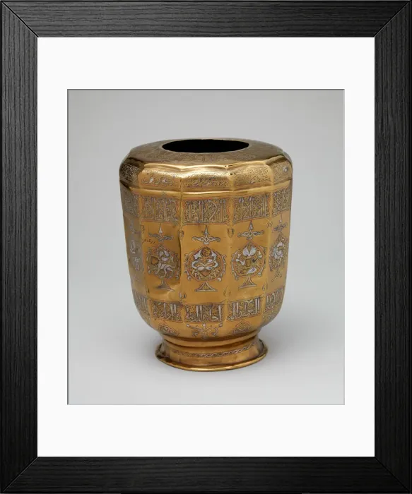 Framed Print : Ewer Base with Zodiac Medallions, Iran, first half 13th century. Creator: Unknown Framed Print : Ewer Base with Zodiac Medallions, Iran, first half 13th century. Creator: Unknown