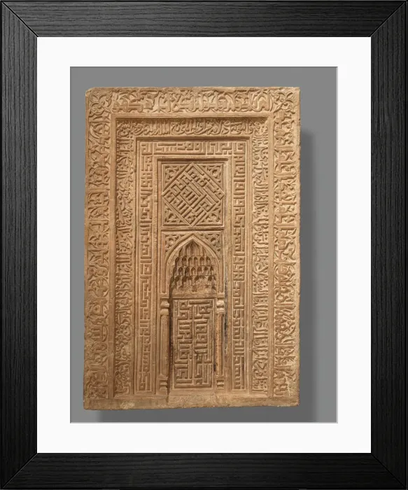 Framed Print : Tombstone in the Form of an Architectural Niche, Iran, dated AH 753 / AD 1352 Framed Print : Tombstone in the Form of an Architectural Niche, Iran, dated AH 753 / AD 1352