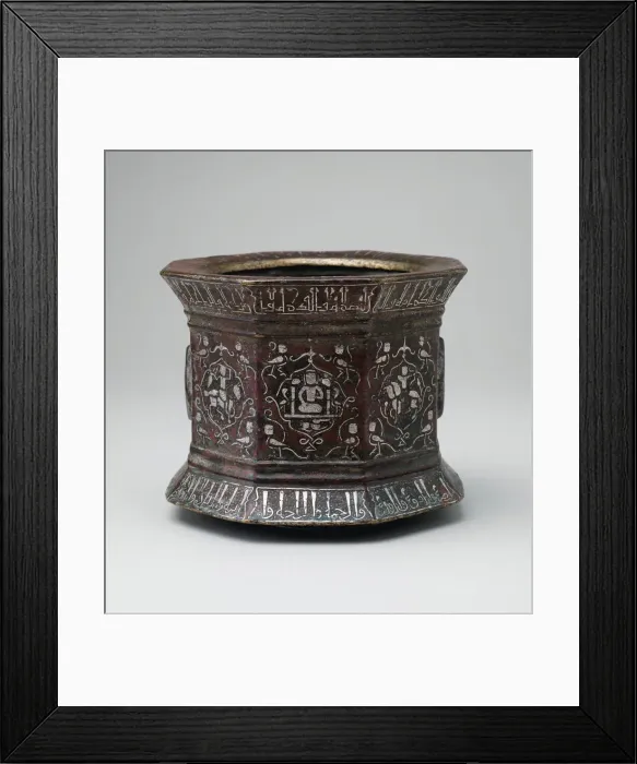 Framed Print : Mortar and Pestle made for Abu Bakr Ali Malikzad al-Tabrizi, Iran Framed Print : Mortar and Pestle made for Abu Bakr Ali Malikzad al-Tabrizi, Iran