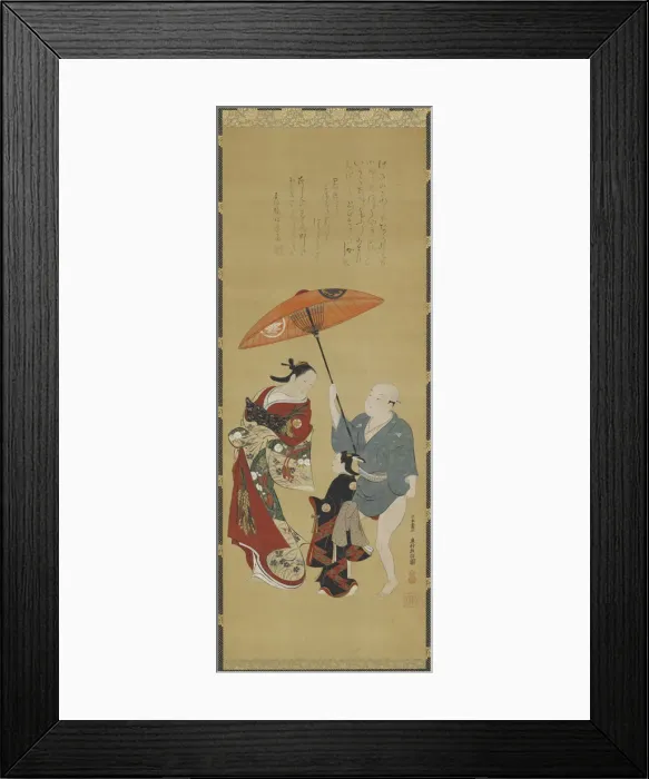 Framed Print : Yujo, understudy (kamuro) and man-servant, 1686-1764. Creator: Okumura Masanobu Framed Print : Yujo, understudy (kamuro) and man-servant, 1686-1764. Creator: Okumura Masanobu