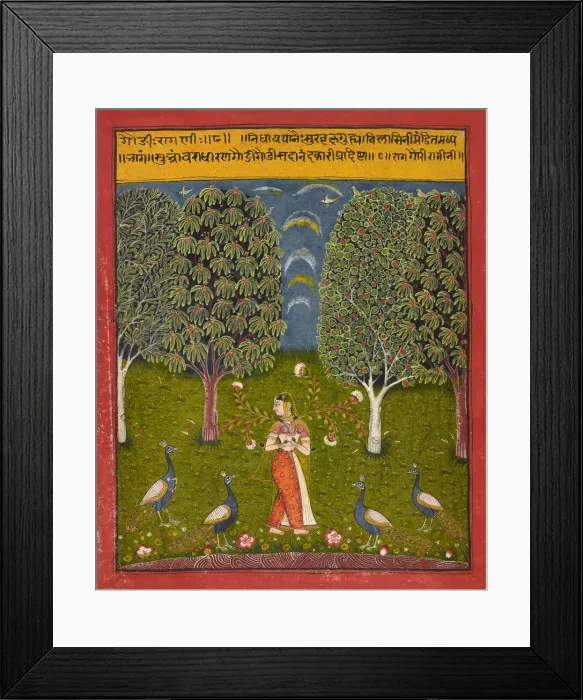 Framed Print : Gauri Ragini, folio from a Ragamala, ca. 1650. Creator: Unknown Framed Print : Gauri Ragini, folio from a Ragamala, ca. 1650. Creator: Unknown