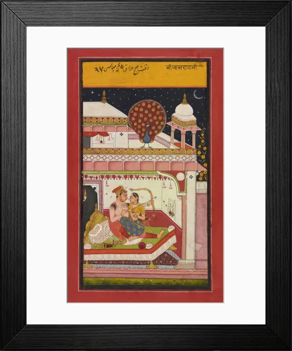 Framed Print : Vibhasa Ragini, ca. 1680. Creator: Unknown