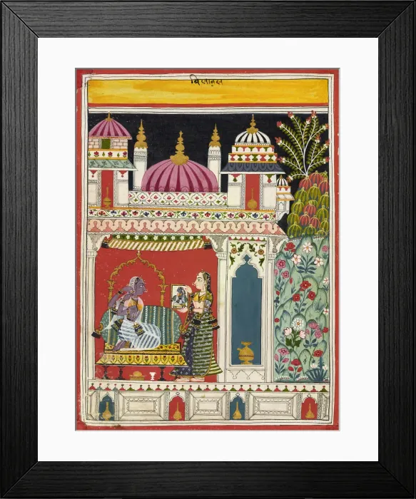 Framed Print : Vilaval Ragini, ca. 1680. Creator: Unknown Framed Print : Vilaval Ragini, ca. 1680. Creator: Unknown