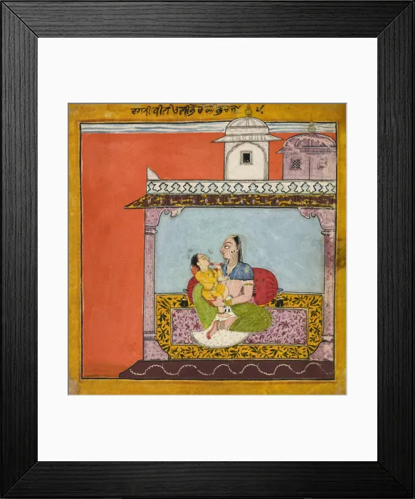 Framed Print : Vilaval Ragini, from a Ragamala, ca. 1690-95. Creator: Unknown Framed Print : Vilaval Ragini, from a Ragamala, ca. 1690-95. Creator: Unknown
