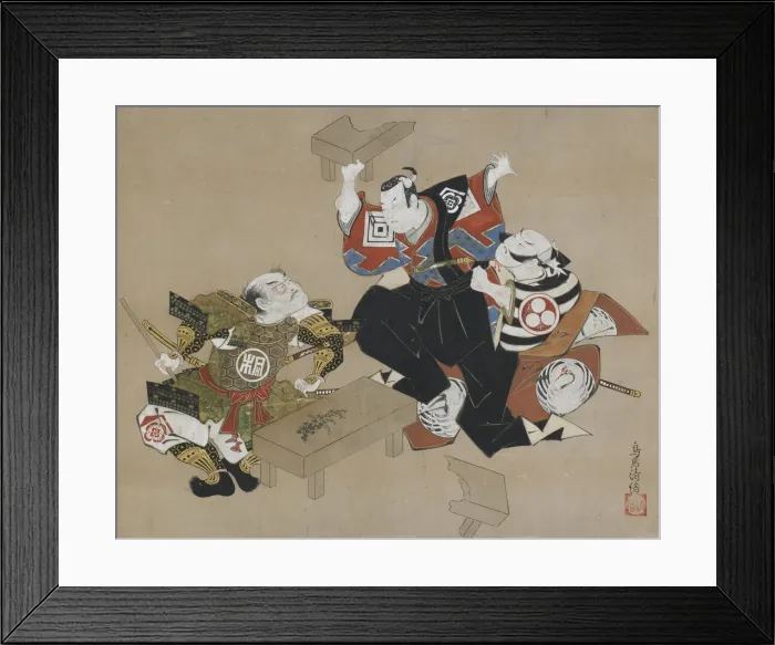Framed Print : The Actors Ichikawa Danjuro II as Soga no Goro and Ogawa Zengoro as Kudo Suketsune, ca Framed Print : The Actors Ichikawa Danjuro II as Soga no Goro and Ogawa Zengoro as Kudo Suketsune, ca