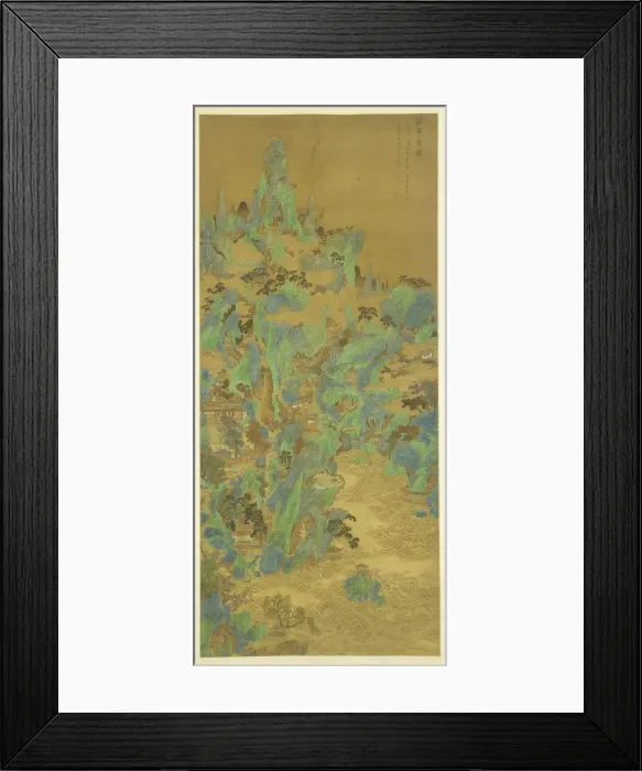 Framed Print : The Palaces and Gate Towers of Penglai, 1683. Creator: Zhu Dan Framed Print : The Palaces and Gate Towers of Penglai, 1683. Creator: Zhu Dan
