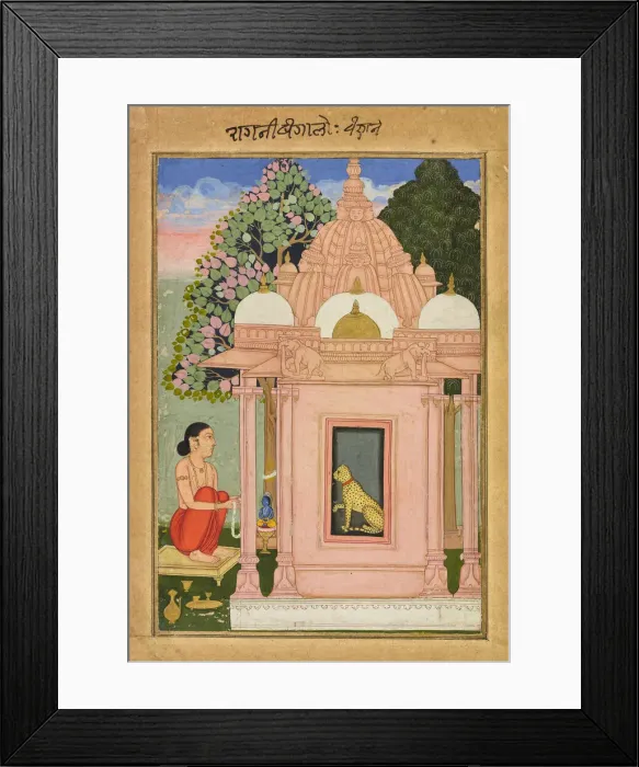 Framed Print : Bangali Ragini, ca. 1630. Creator: Unknown Framed Print : Bangali Ragini, ca. 1630. Creator: Unknown