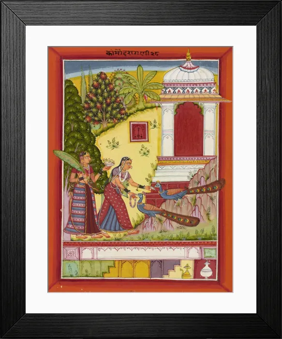 Framed Print : Kamod Ragini, ca. 1670-1690. Creator: Sirohi Master Framed Print : Kamod Ragini, ca. 1670-1690. Creator: Sirohi Master