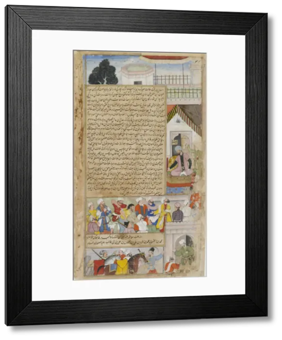 Framed Print : The Imam of Baghdad brought before the Caliph on a charge of heresy from Framed Print : The Imam of Baghdad brought before the Caliph on a charge of heresy from