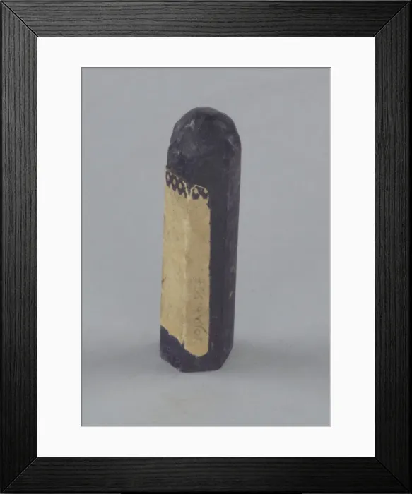 Framed Print : Blue crayon from Maes Millinery Shop, 1941-1994. Creator: Unknown Framed Print : Blue crayon from Maes Millinery Shop, 1941-1994. Creator: Unknown