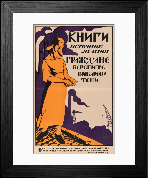 Framed Print : Books are the Source of Knowledge. Citizens, Save the Libraries, 1920 Framed Print : Books are the Source of Knowledge. Citizens, Save the Libraries, 1920