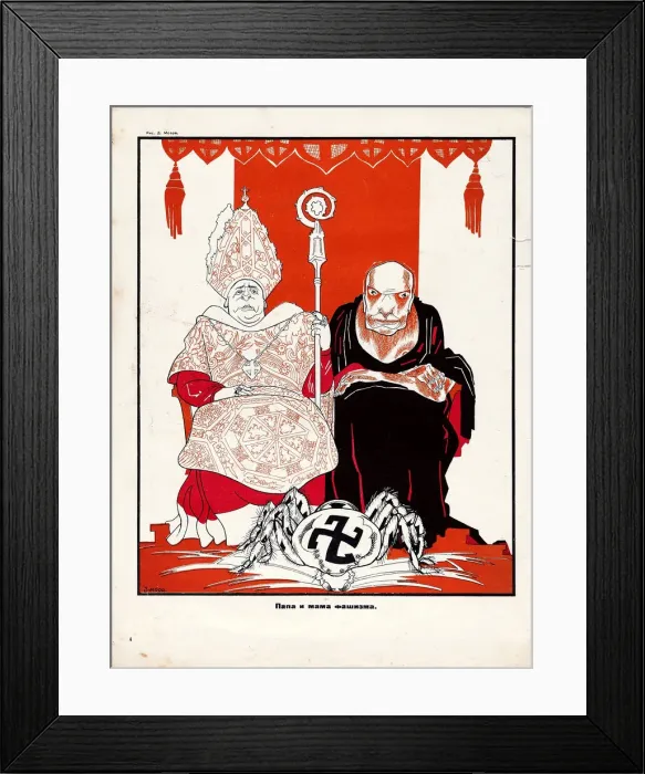 Framed Print : Papa and Mama: Fascist, Early 1930s. Creator: Moor, Dmitri Stachievich (1883-1946) Framed Print : Papa and Mama: Fascist, Early 1930s. Creator: Moor, Dmitri Stachievich (1883-1946)