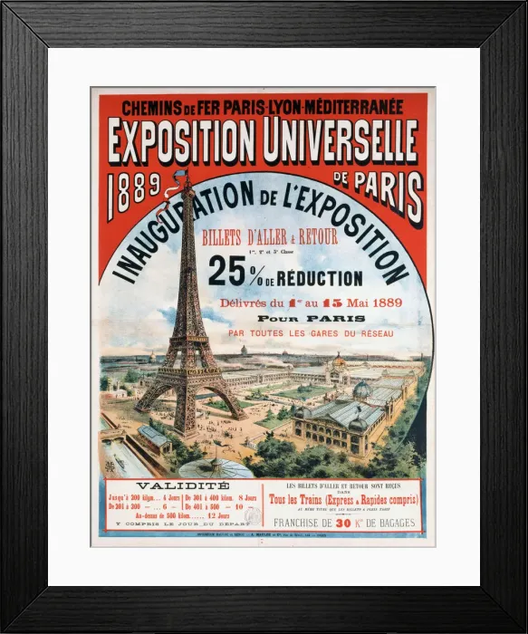 Framed Print : Exposition universelle de 1889, 1889. Creator: Anonymous Framed Print : Exposition universelle de 1889, 1889. Creator: Anonymous