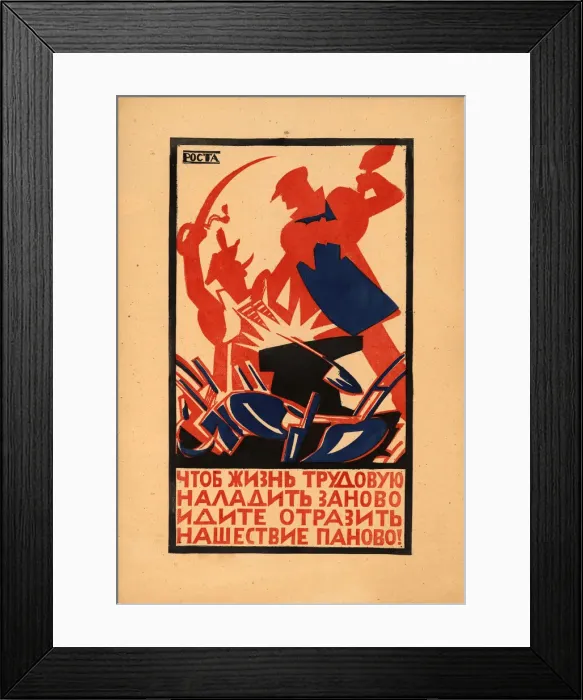 Framed Print : To rebuild working life... 1920. Creator: Malyutin, Ivan Andreevich (1890-1932) Framed Print : To rebuild working life... 1920. Creator: Malyutin, Ivan Andreevich (1890-1932)