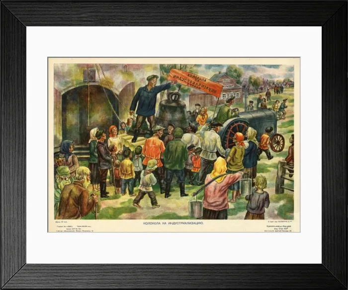 Framed Print : Bells for industrialization, 1931. Creator: Kalikin, Ivan Ivanovich (1884-1941) Framed Print : Bells for industrialization, 1931. Creator: Kalikin, Ivan Ivanovich (1884-1941)